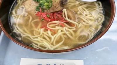 空港食堂